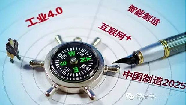 何為工業(yè)自動化、智能化？作概念莫忘初衷：轉(zhuǎn)型升級