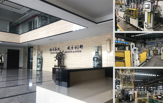 簽約南京博泰高性能熱塑性復(fù)合材料產(chǎn)線三維動畫制作